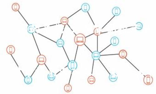   虚拟货币投资：7000万如何实现财富自由？ / 
 guanjianci 虚拟币投资, 财富自由, 7000万, 加密货币 /guanjianci 

引言
虚拟货币投资在近年来迅速崛起，许多投资者通过这种新兴资产获得了可观的回报。尤其是当投资金额达到7000万时，许多人开始设想通过合理的投资策略来实现财富自由。本文将详细探讨如何利用虚拟货币进行投资，帮助你更好地理解这种资产类别，并分享一些成功的投资策略，探讨7000万的投资回报潜力，以及面临的风险和应对策略。

虚拟货币投资的基本认识
虚拟货币，又称加密货币，是基于区块链技术的一种数字资产。比特币是最早和最知名的虚拟货币，始于2009年，随后以太坊、Ripple等多种虚拟货币相继出现。虚拟货币的特点包括去中心化、匿名性和安全性，吸引了大量投资者的关注。
虚拟货币的投资回报波动极大，尽管其也伴随着高风险，但许多投资者仍认为这是一个实现财富自由的有效途径。7000万的投资资金将使投资者能在虚拟货币市场中获得较大的话语权，同时也能分散投资于多种不同项目以降低风险。

成功的投资策略
在虚拟货币市场中，成功的投资策略是实现财富自由的重要保障。以下是一些成功的投资策略：
strong1. 研究市场和技术/strong
投资虚拟货币之前，首先需要对市场和技术有深入的理解。了解不同虚拟货币的背景、用途和技术特点，比如比特币是价值存储，还是以太坊的智能合约功能，以此判断哪些虚拟货币具有长期投资价值。
strong2. 分散投资/strong
将7000万资金分散到多种不同的虚拟货币中，可以有效降低投资风险。通过投资于市值较大和潜力较高的币种，投资者能够在不同市场环境下保持稳定收益。
strong3. 定期评估/strong
定期评估投资组合是收益的重要环节。市场走势和技术发展是快速变化的，及时了解相关信息，适时调整投资策略，可以帮助投资者抓住更多机会。
strong4. 设定止损和获利点/strong
在投资虚拟货币时，设定止损和获利点是必要的风险管理策略。投资者应提前决定在何种情况下止损出局，或者在盈利到达一定点位时及时获利了结，这有助于控制情绪和风险。

7000万虚拟币投资的潜力分析
7000万的投资金额在虚拟货币市场中是相对可观的，一方面，它允许投资者接触更多优质的项目，另一方面，合理的投资策略有助于实现资金的快速增值。
许多成功的投资者在短时间内实现了数倍的投资回报率，而这都依赖于他们对市场和技术的敏锐嗅觉。在对未来市场进行预测时，结合数据分析与投资者心理，是有效判断市场趋势的重要手段。

虚拟币投资面临的风险
尽管虚拟货币投资前景广阔，但风险也是显而易见的，投资者需要时刻保持警惕。
strong1. 市场波动/strong
虚拟货币市场的波动性非常大，价格可以在短时间内剧烈波动，导致投资价值的急剧变化，7000万的投资在短期内可能出现巨额亏损。
strong2. 安全风险/strong
由于虚拟货币的匿名性和去中心化特性，投资者容易面临黑客攻击和诈骗的风险。投资者在选择交易平台时，应从安全性等多维度进行综合考量。
strong3. 法规风险/strong
各国对虚拟货币的监管政策各不相同，政策的变化可能导致市场的剧烈波动，投资者需要密切关注相关法律法规的动态。

如何合理配置7000万的虚拟币投资
合理的资产配置是成功投资的关键。对于7000万的投资资金，投资者需要考虑区分不同投资组合的比例，以实现预期的风险收益比。
在进行投资配置时，可以将资金分为基础投资、风险投资和流动性投资，以便能够灵活应对市场变化。基础投资可选择比特币、以太坊等相对成熟的项目，风险投资则选择一些潜力项目，而流动性投资则可存入稳定币等。

可能相关的问题
1. 如何判断一个虚拟货币的潜力？
判断一个虚拟货币的潜力，关键在于对项目的技术背景、团队构成、市场需求等进行全面分析。首先从白皮书入手，了解其开发背景和用途；其次关注团队的技术实力和行业声誉，以及是否有相关的成功经验；最后分析当前的市场需求，看其是否能为用户解决实际问题。

2. 如何应对虚拟币市场的波动？
面对虚拟币市场的剧烈波动，投资者需要采取一些应对策略。一是保持冷静，不随意跟风操作，设定好买入和卖出的策略；二是合理配置资产，分散投资可以有效降低单一项目带来的风险；三是及时获取市场信息，通过专业分析判断走势，调整投资策略。

3. 投资虚拟币是否需要专业知识？
投资虚拟币虽然不需要像传统金融市场那样高深的专业知识，但对市场动向和技术背景的了解是十分必要的。投资者需要学习相关知识，掌握基础的市场分析能力，包括对趋势图的分析和对技术指标的理解，以便作出更为精准的投资决策。

4. 在虚拟币投资中如何实现风险控制？
风险控制是投资过程中的重要环节，尤其是在波动性极大的虚拟币市场。投资者可以通过设定止损点来限制潜在损失，同时适当调整投资组合，确保不同资产之间的平衡。定期审视投资状况，并时刻保持警惕，及时作出反应，以防止不可预知的市场变化导致重大损失。

结论
虚拟货币投资是一个充满机遇与挑战的领域。7000万的投资不仅仅是一个数字，它代表了投资者对未来的希望与期待。通过合理的投资策略、风险控制机制与对市场的深入理解，投资者将更有可能在这个波动的市场中实现财富自由。在快速变化的虚拟货币市场中，理智分析与即时反应将是成功的关键。