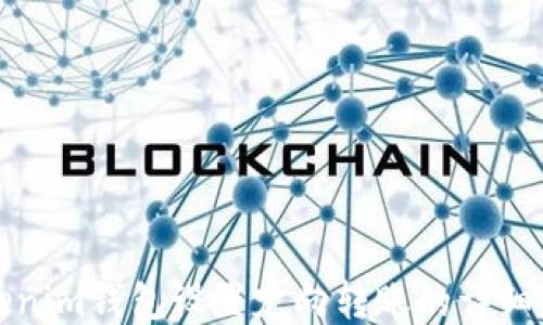 
Tokenim钱包设置定向转账的详细指南