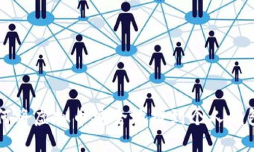 如何将虚拟币安全地提到个人钱包中