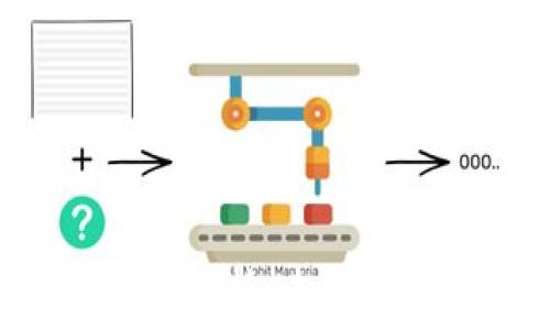   
CDS虚拟币的全面解析：未来的投资机会与风险